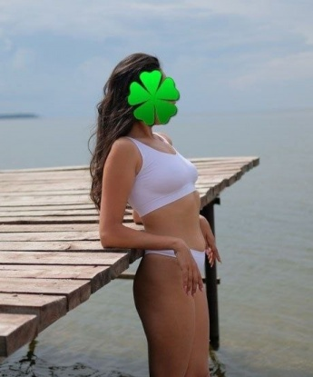 Аня